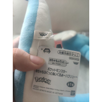 Authentic Pokemon plush Dragonair +/- 35CM banpresto Mofugutto 